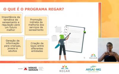Arsae-MG e Secretaria de Educação dão início ao Programa Regar – Regular e Educar, com a participação de diversas regionais de ensino